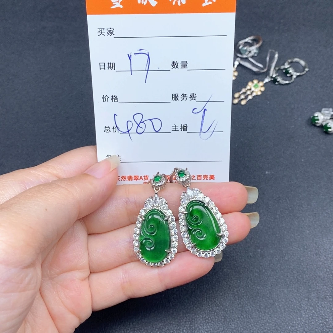 翡翠银S925镶嵌颈饰翡翠
