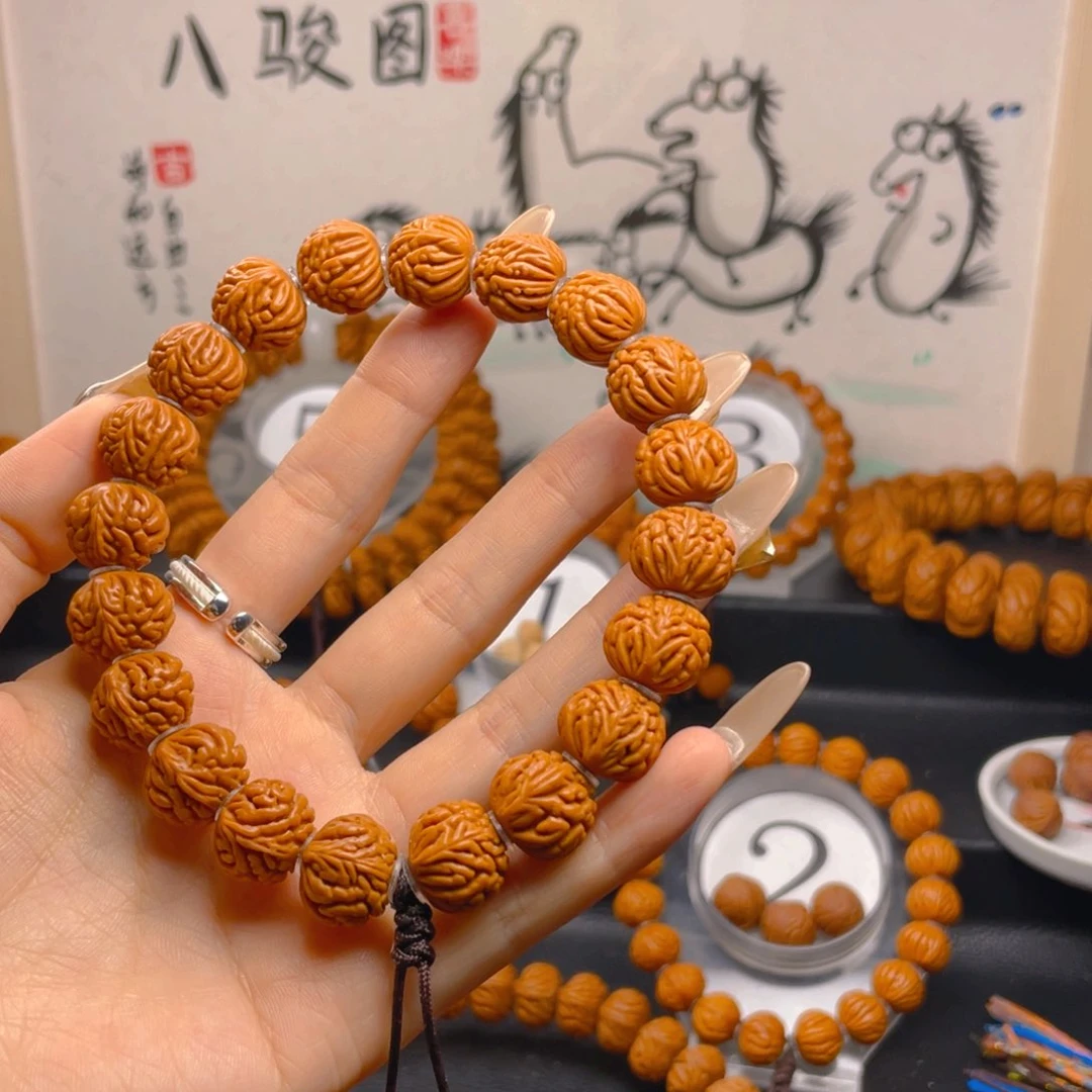 文玩核桃吊坠1.4444444444444444