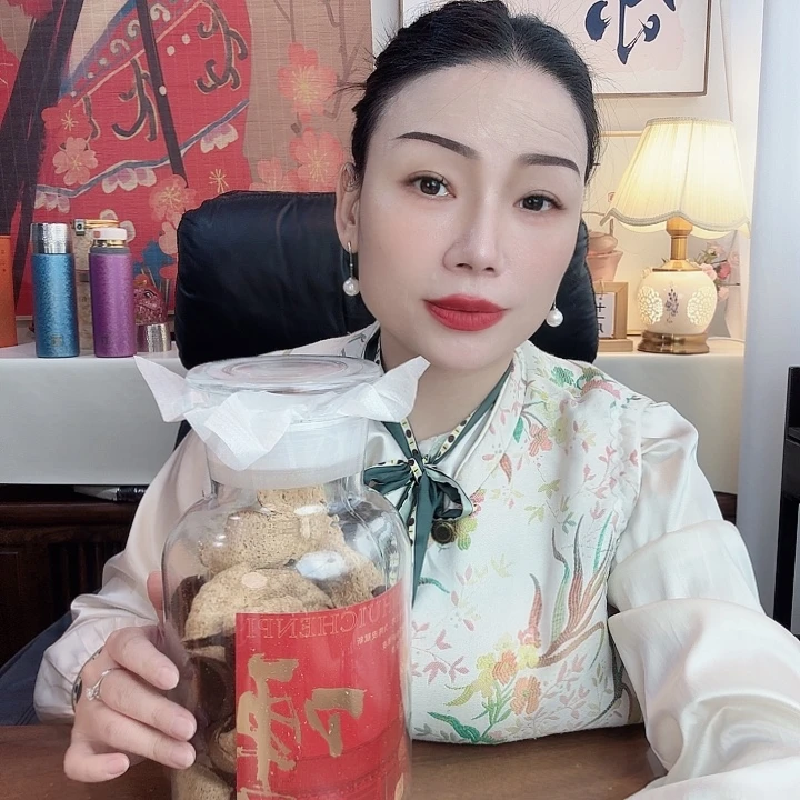 手工艺品琉璃半斤陈皮