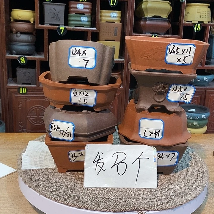 紫砂花盆紫砂花盆
