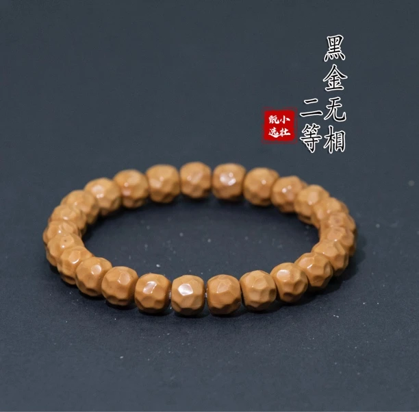 老杜.黑金无相猴头核桃二等手串（非全品介意勿拍）