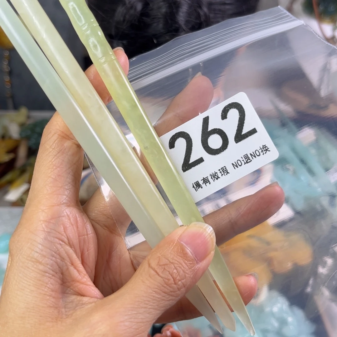 岫玉合金发饰h****6发簪