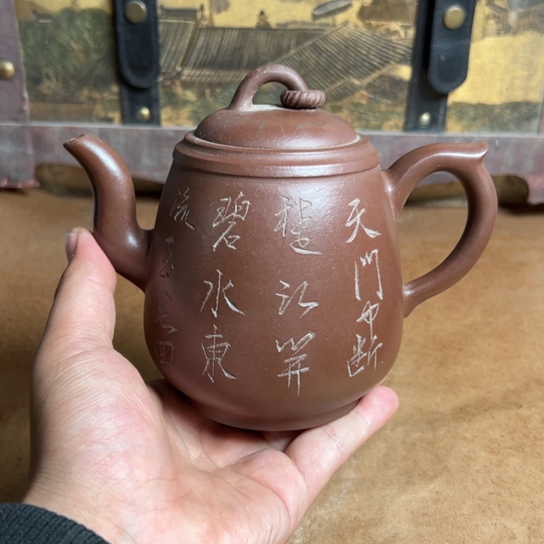 公道杯紫砂紫砂紫砂