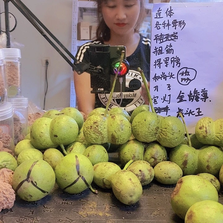 【闪购商品】核桃把件10个虎头王青皮