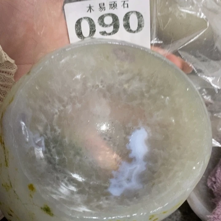 【闪购商品】?**?^_^