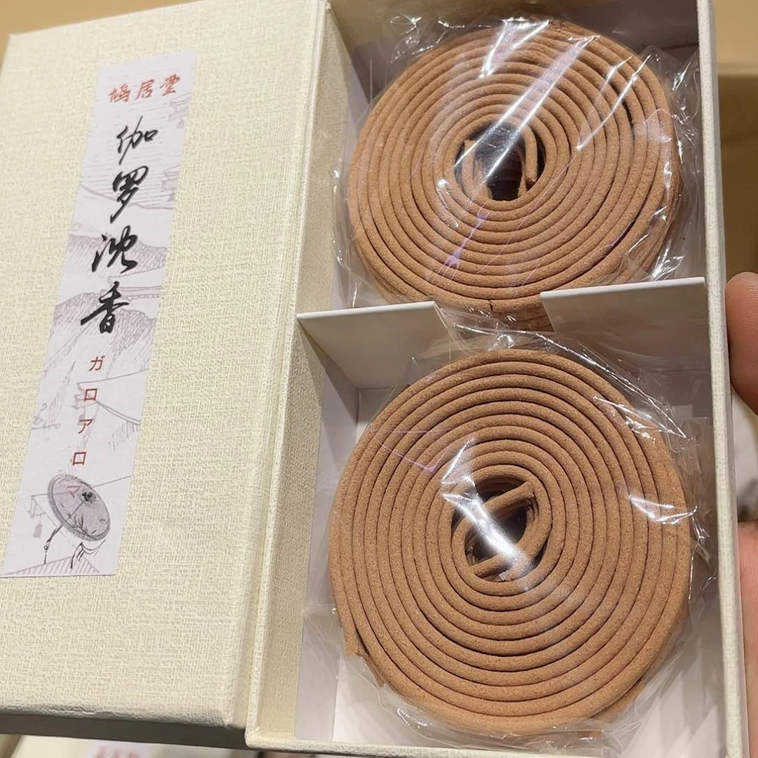 【闪购商品】中古物品，谨慎参拍