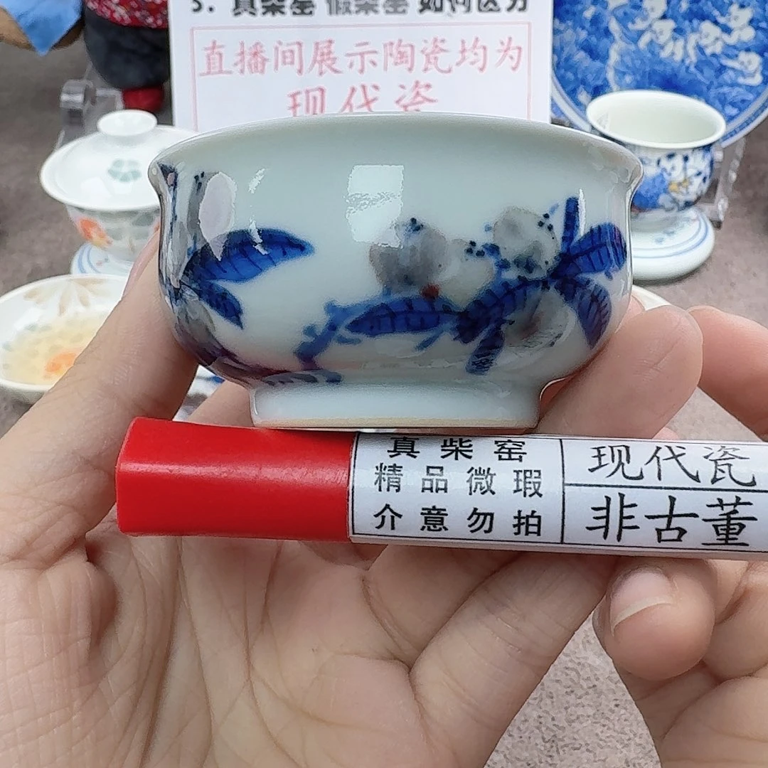 陶陶瓷艺术设计中心