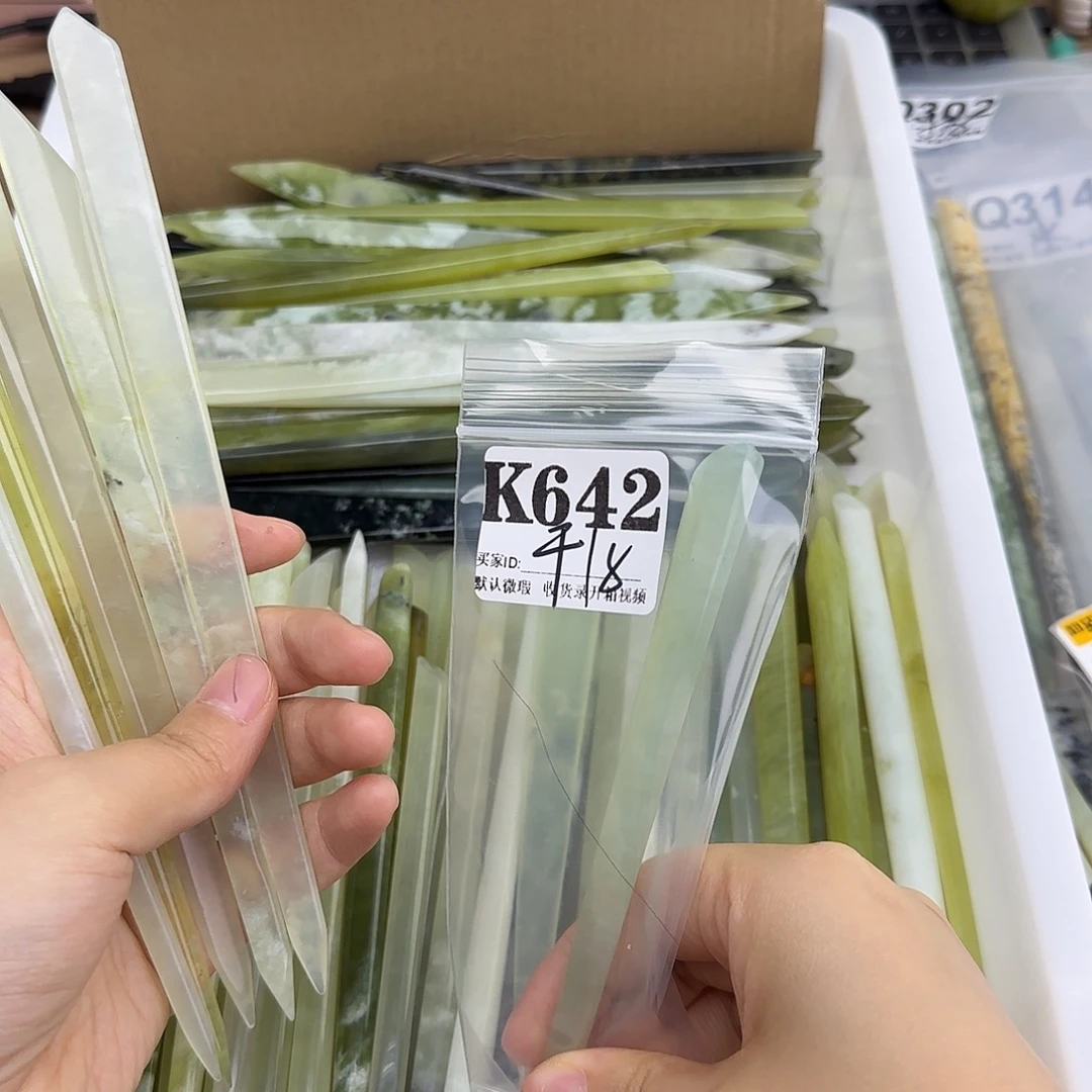 幹***]蛇纹石玉合金发饰