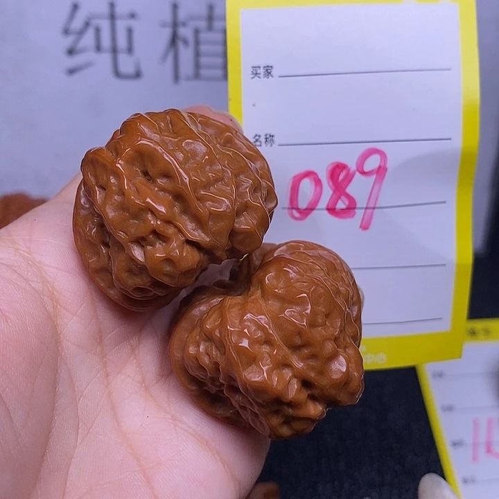 把件文玩核桃089/37蛤蟆头