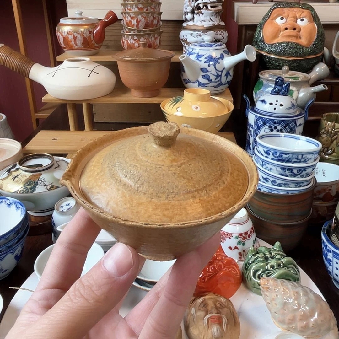 王*森一个宝瓶非常不错的哦