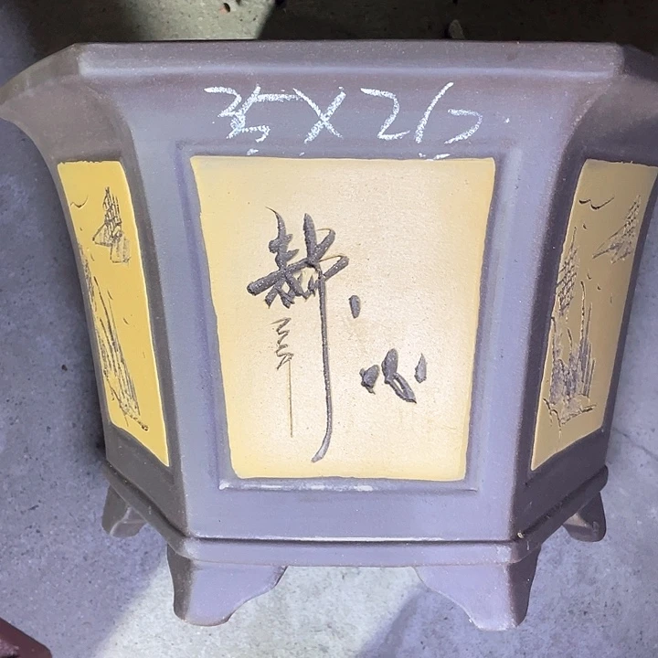 红陶紫砂紫砂紫砂