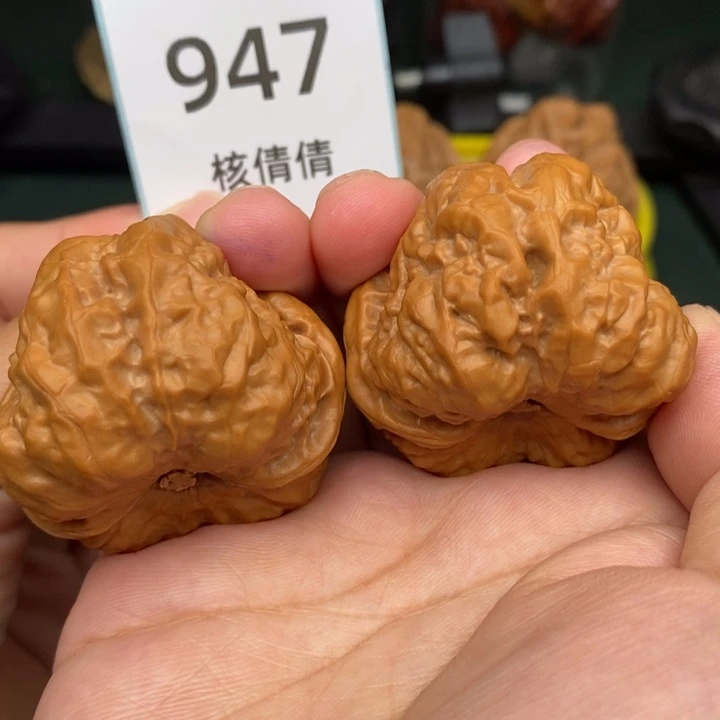 文玩核桃吊坠947号全品开背飞哇41.44.32