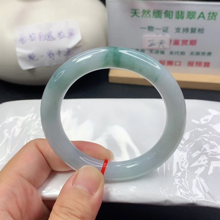 未镶嵌手镯（圆镯）翡翠5354