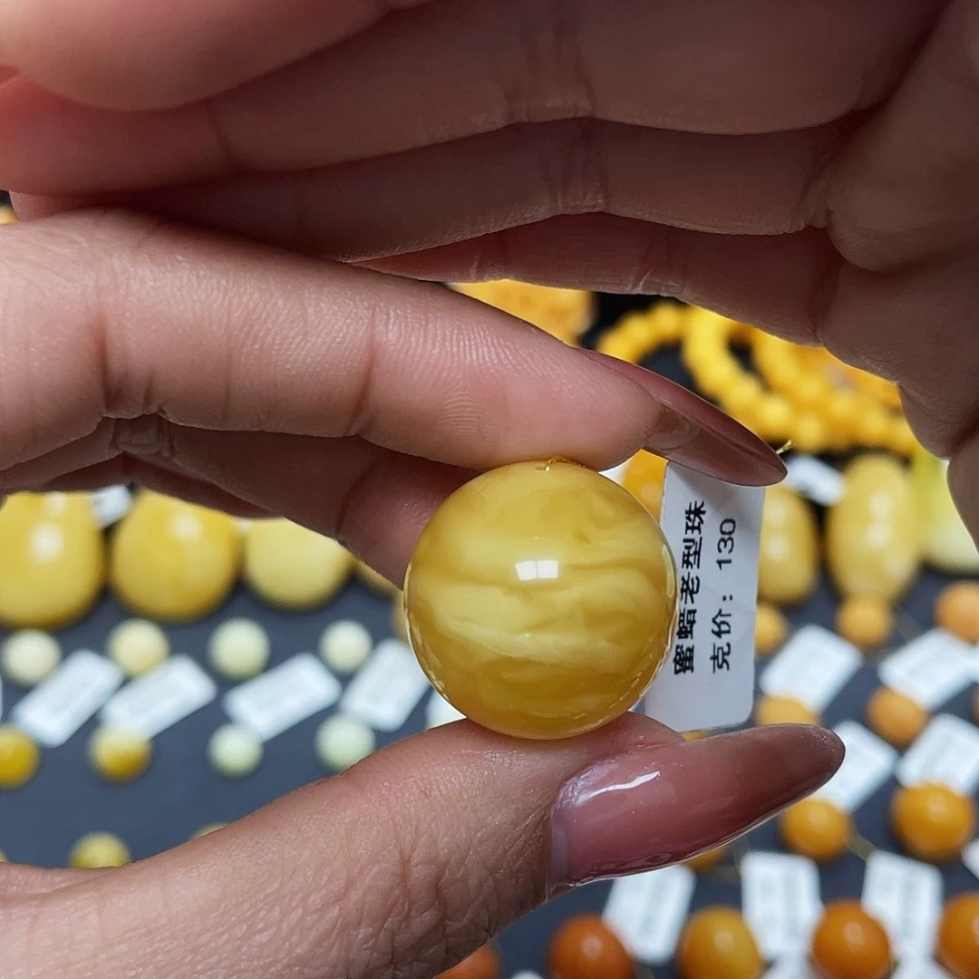 蜜蜡珠宝奇石未镶嵌22mm圆珠