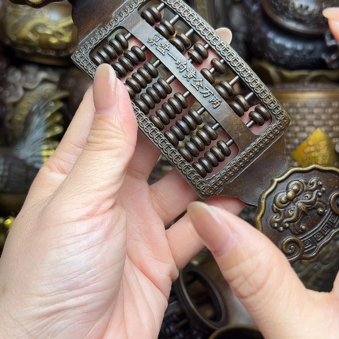 铜器摆件裕顺铜器商行