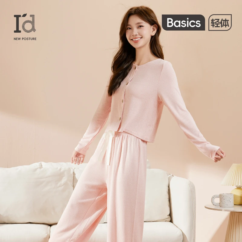 I'd/爱帝春季小香风花纱睡衣家居服套装女薄款软糯长袖睡衣套装