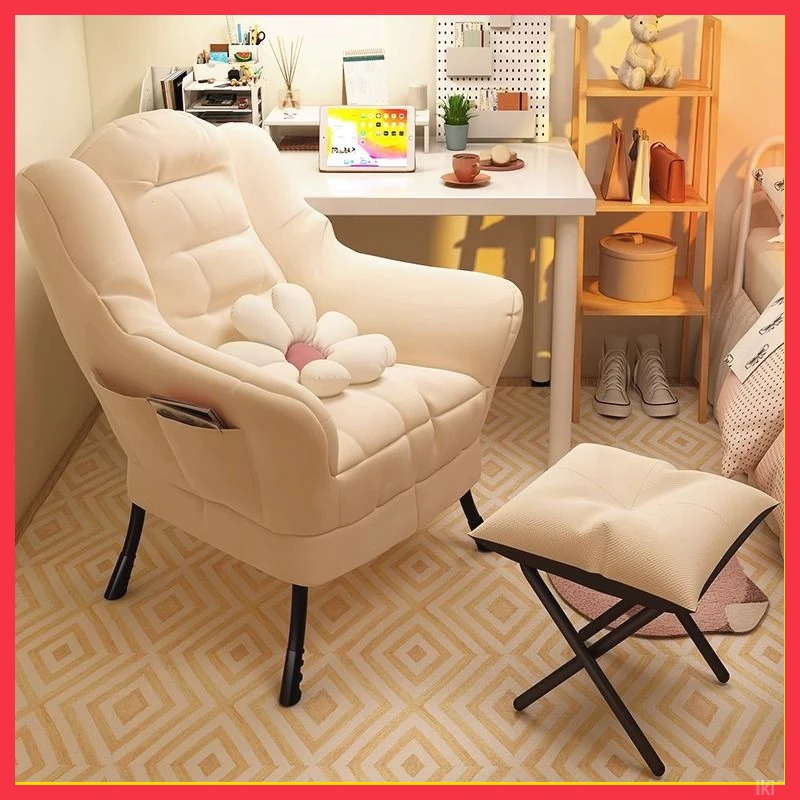 【辛8推荐】懒人沙发单人沙发椅宿舍懒人靠椅家用女生化妆椅电脑椅