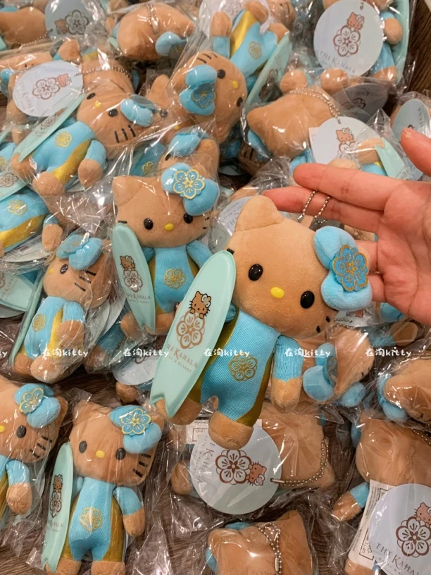 Kahala夏威夷滑板黑皮hellokitty包包挂件挂饰可爱毛绒挂件