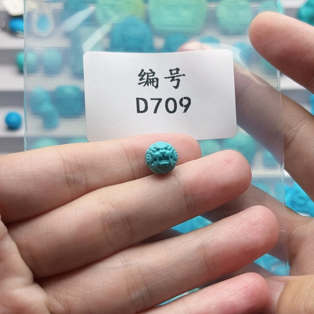 绿松石未镶嵌挂件E***s