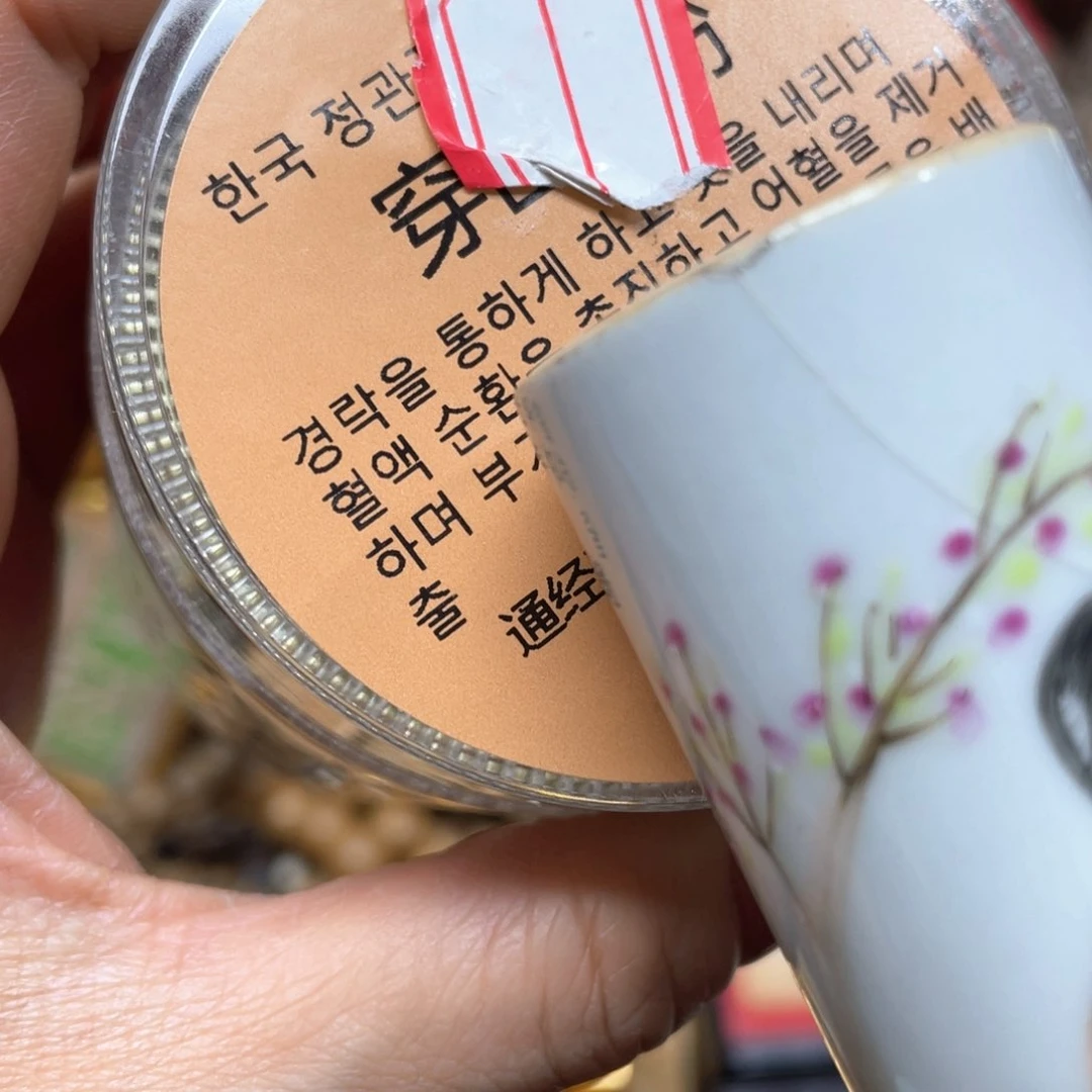 碗陶瓷，陶瓷，专拍链接……陶瓷