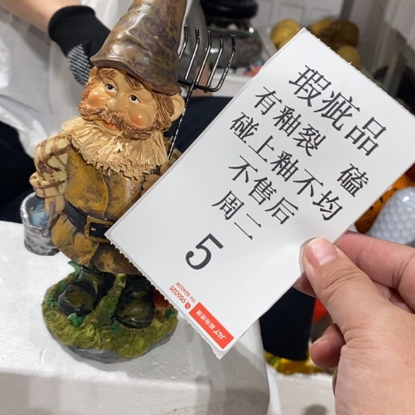 【闪购商品】摆件繁*陶瓷摆件瑕疵特卖