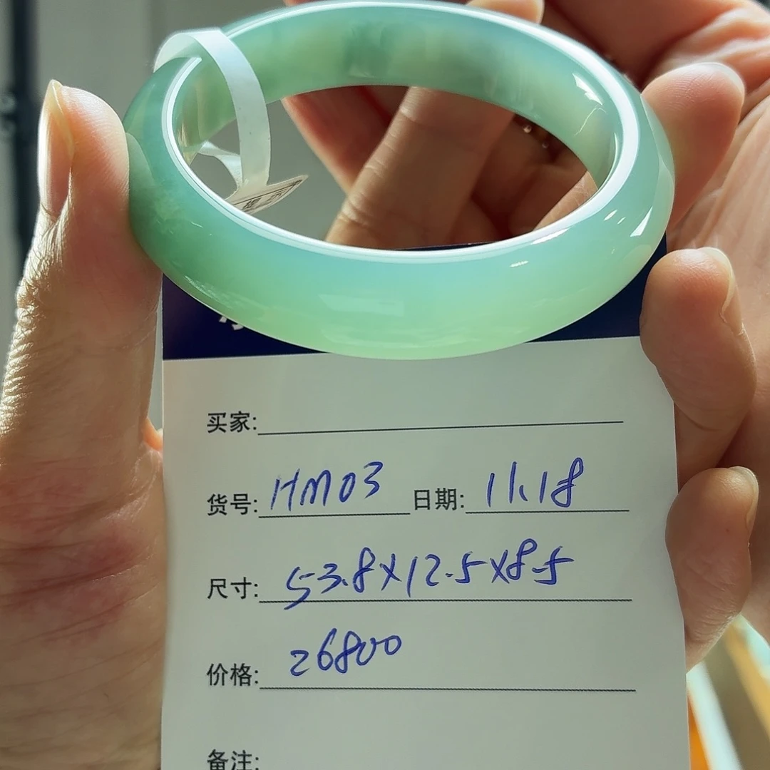 翡翠未镶嵌手镯天然翡翠手镯