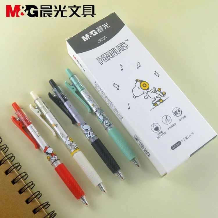 晨光史努比系列按动中性笔黑0.5SGPJ9006