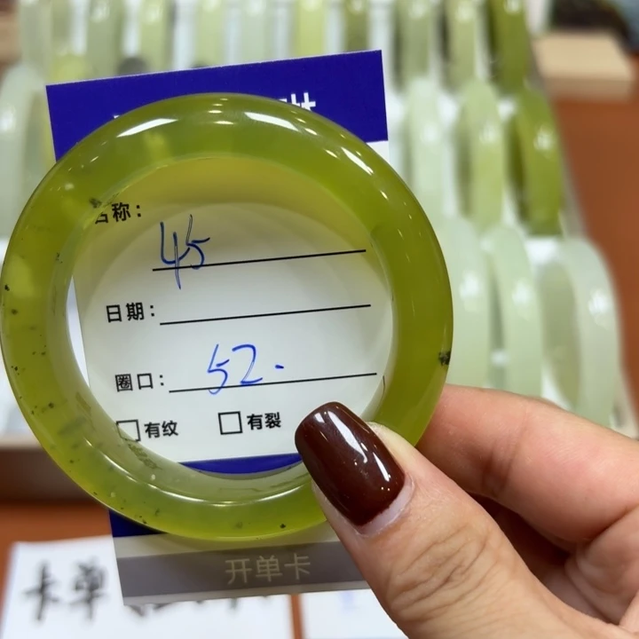 未镶嵌岫玉手镯天然