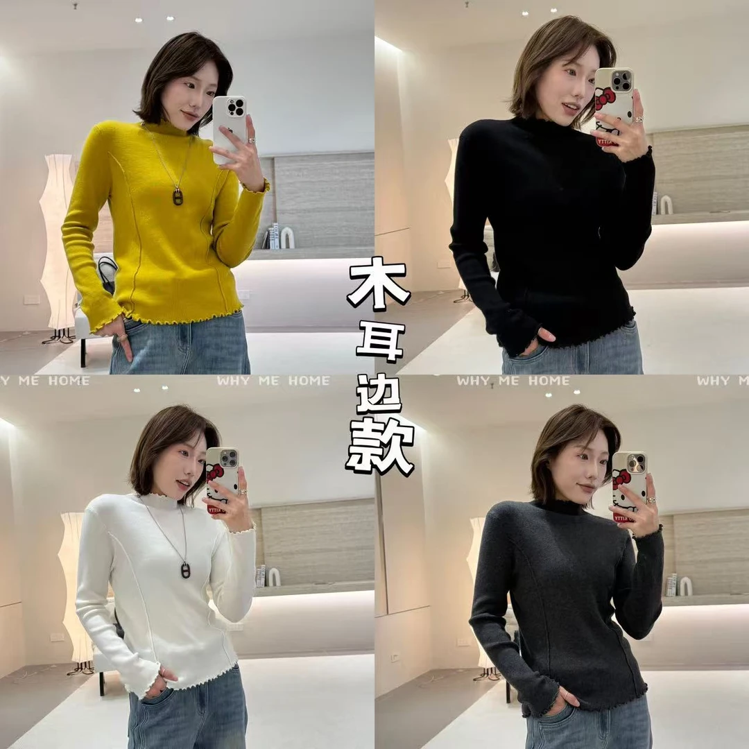 【万能搭】零束缚轻松显瘦针织打底衫258533