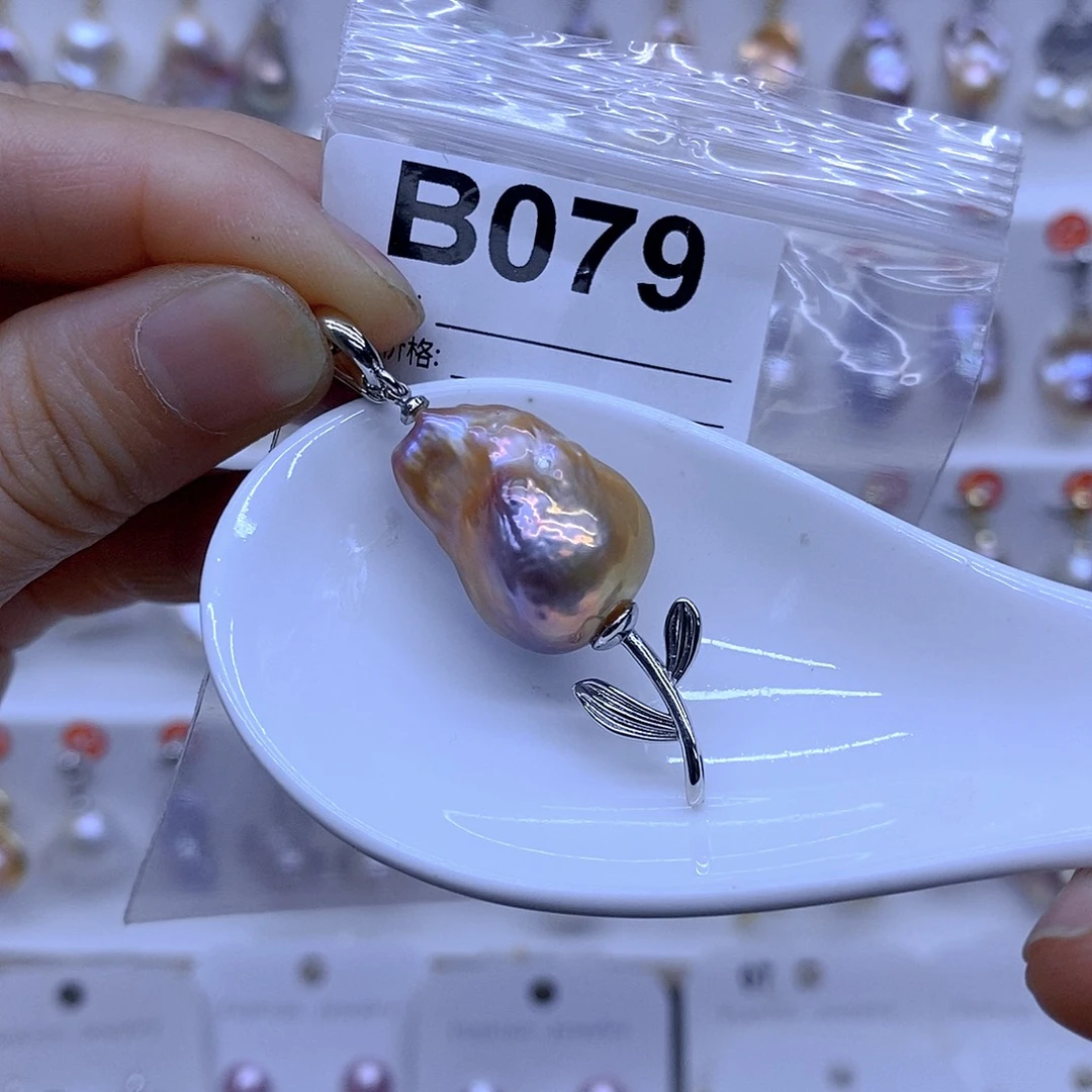 未镶嵌淡水珍珠颈饰