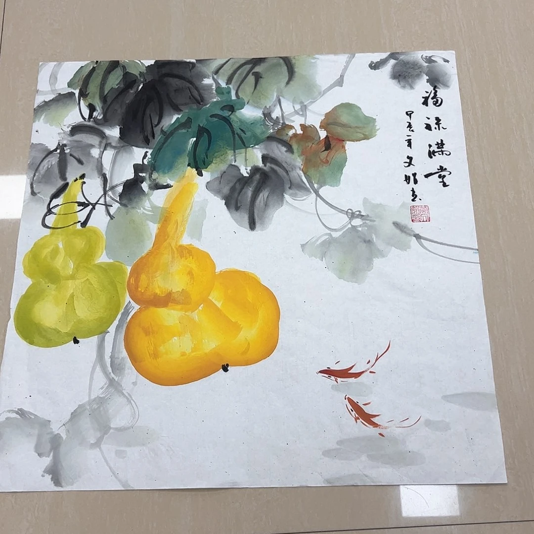 国画国画作品欣赏