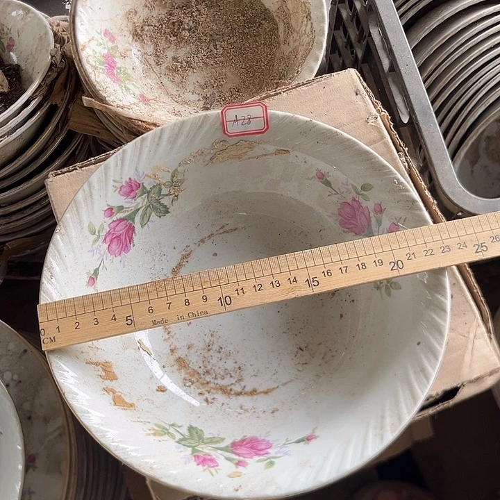 八九十年代高岭土盘碗碟有矿点A28 九英寸