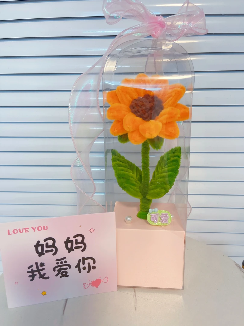 【成品发货】手提礼盒手工仿真绿植客厅摆件母亲节520情人节礼物