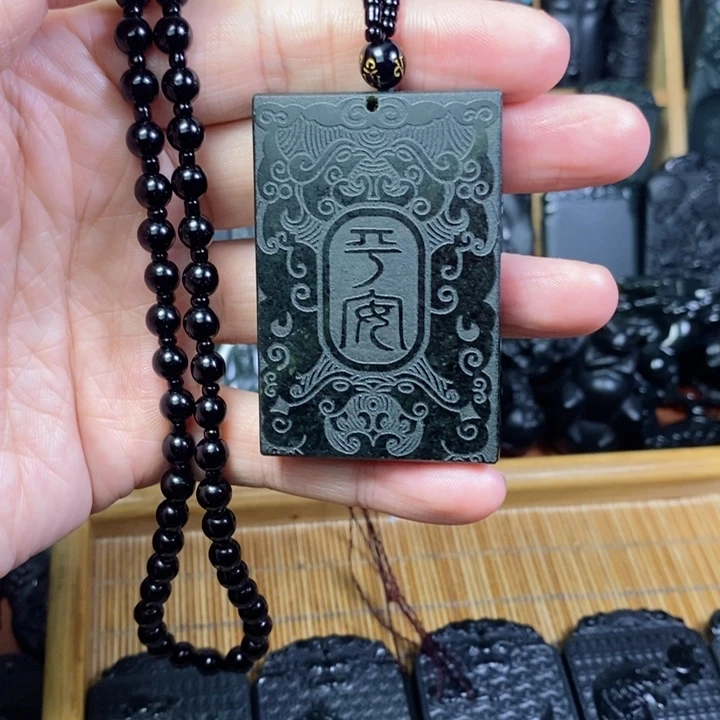 和田玉（青玉）未镶嵌颈饰