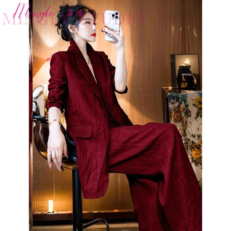 2025年秋季超好看时尚女装梨型显瘦遮肉红色西装阔腿裤两件式套装