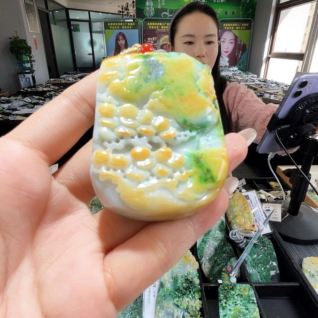 颈饰未镶嵌翡翠一