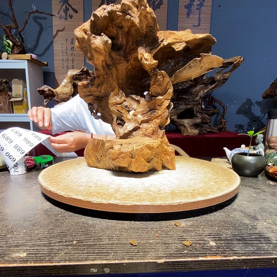 玉***化682。株木随行根艺