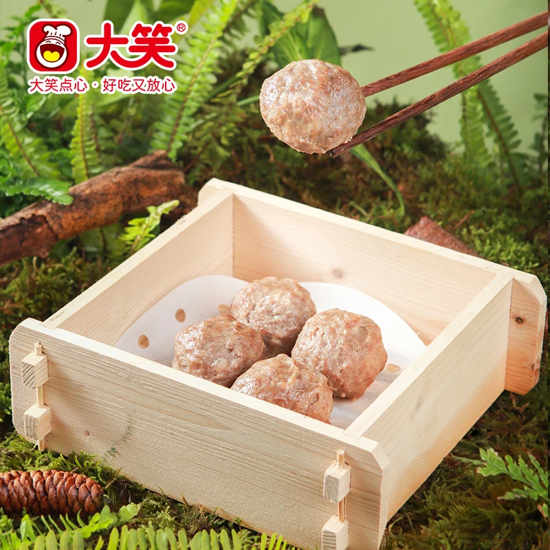 『大笑食品』牛肉球肉嫩味香 40克/个 速冻锁鲜广式早茶点心