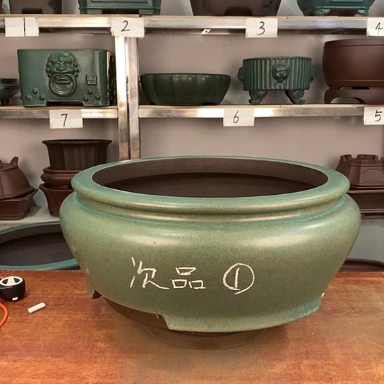 丹***间宜兴紫砂工艺厂的