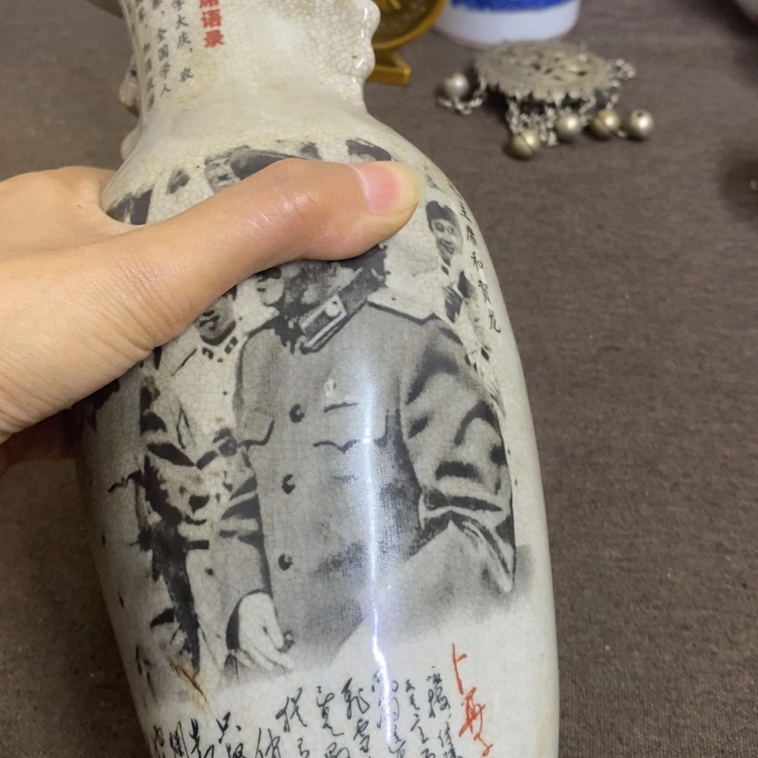 摆件景德镇陶瓷研究所