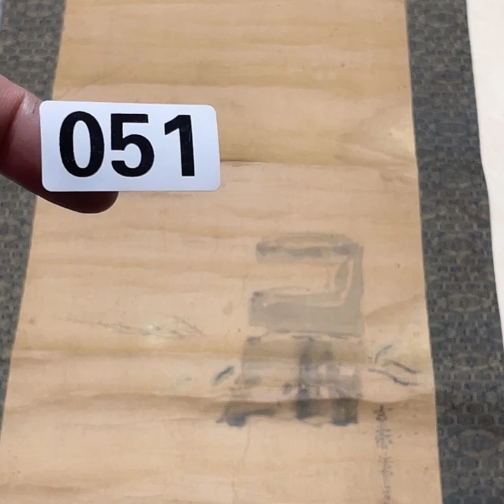 鬼***李横款神清气爽神清气爽