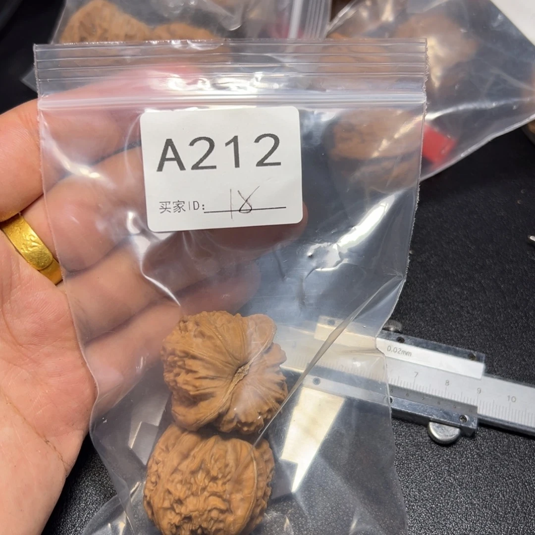 核桃把件哈哈哈哈