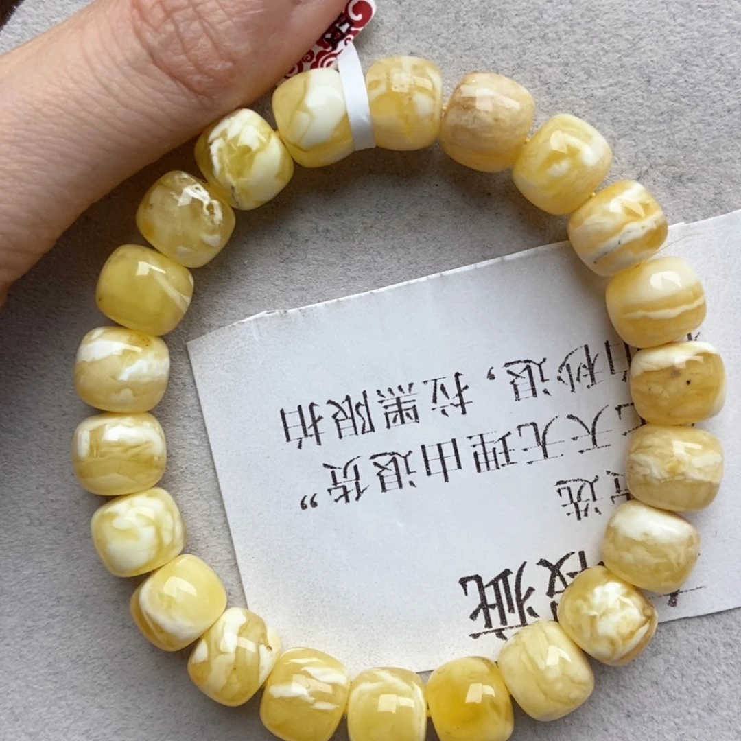 琥珀未镶嵌珠宝奇石40