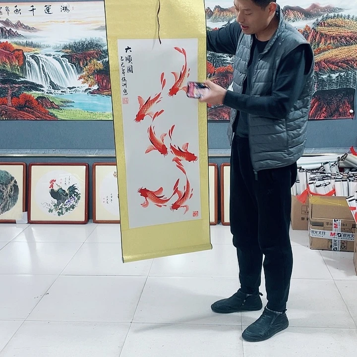 【闪购商品】国画艺术作品欣赏