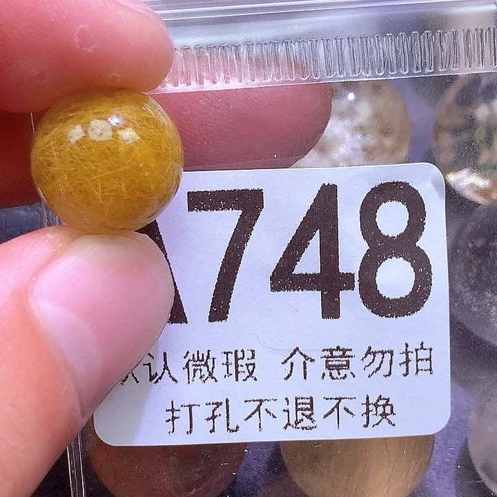未镶嵌颈饰水晶大*