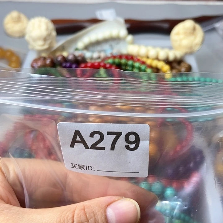 大果紫檀（缅甸花梨）用****4279