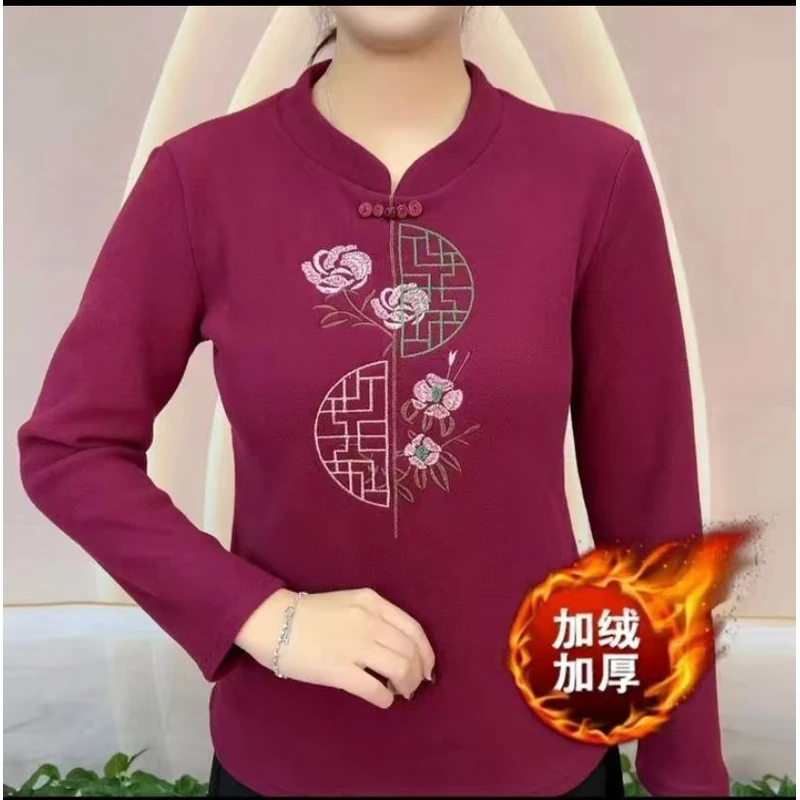 【加绒加厚】新款时尚洋气百搭气质打底衫女士长袖上衣 刺绣款