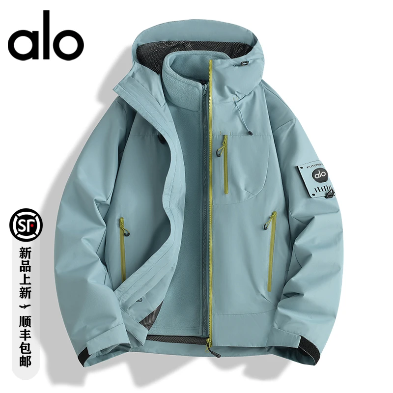 【官方奥特莱斯】品牌折扣 三合一可拆卸防风防水休闲保暖运动夹克