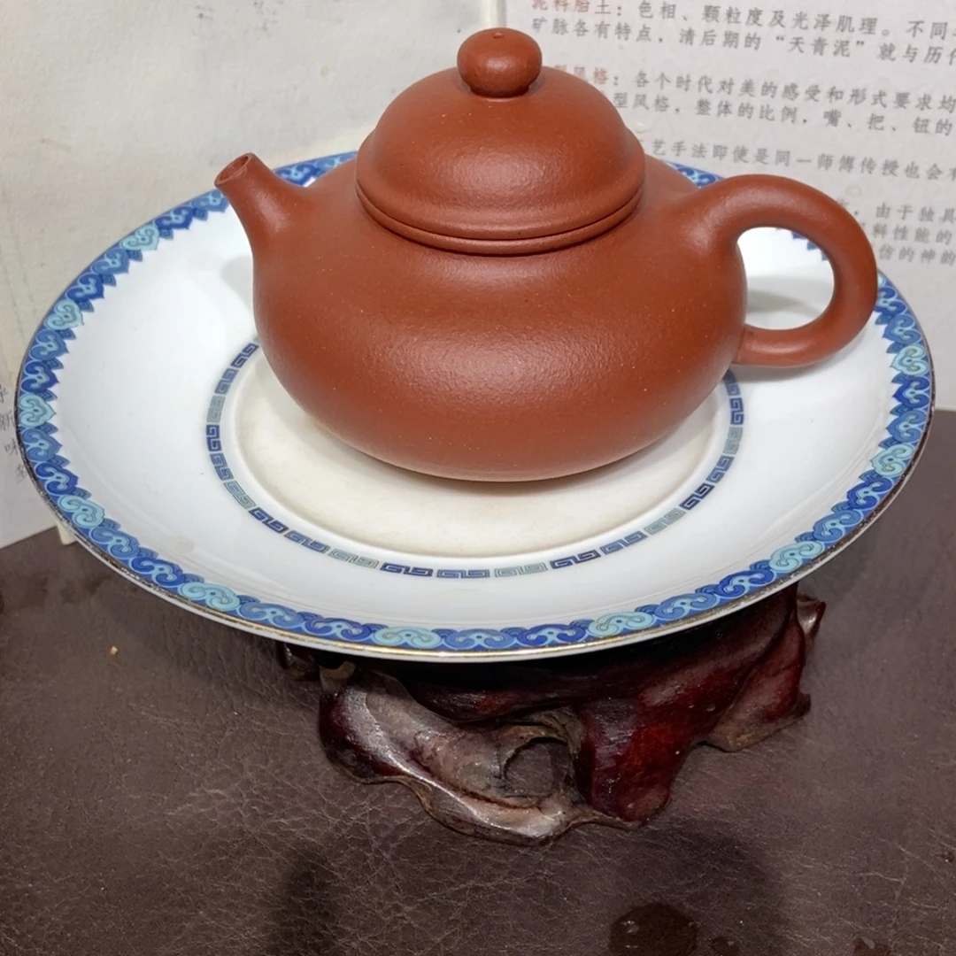 波***岸紫砂茶壶家藏底槽清老母亲制作容量