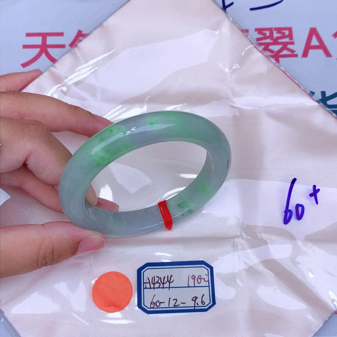 未镶嵌手镯翡翠缅甸翡翠